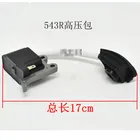 Катушка зажигания 525RS для HUSQVARNA 525 543 543RS 543RBS
