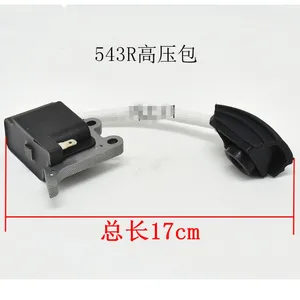 Катушка зажигания 525RS для HUSQVARNA 525 543 543RS 543RBS