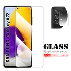 Защитное стекло для Samsung Galaxy A72, A71, A70
