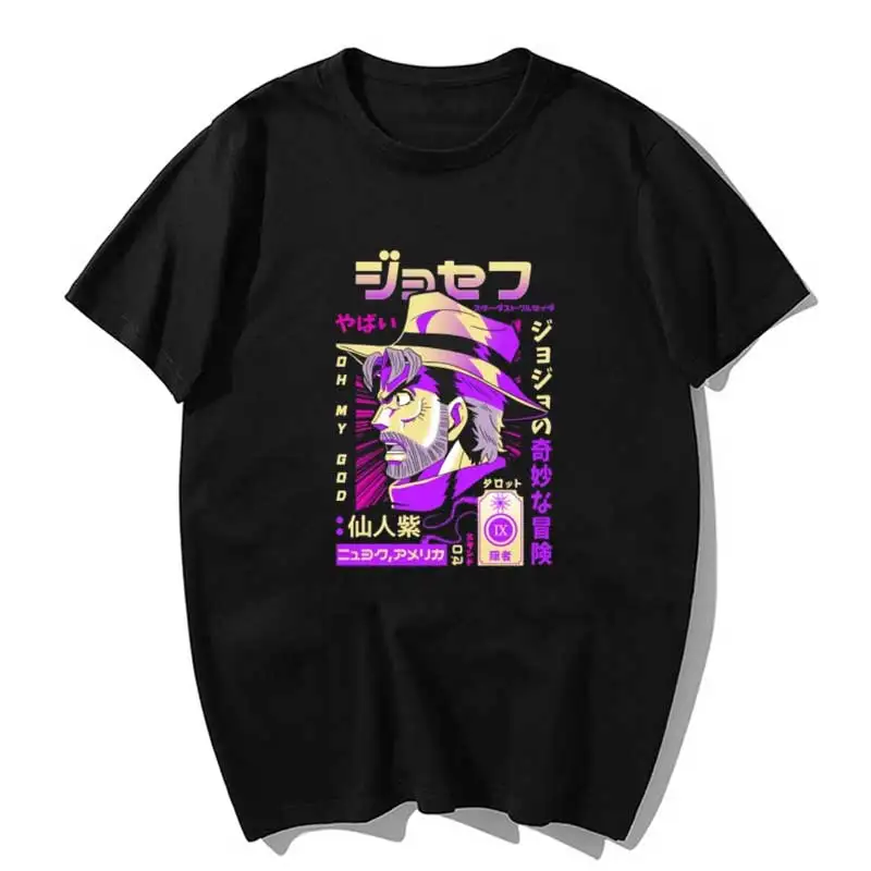 Футболка мужская с принтом Джоджо Невероятные приключения | Мужская одежда