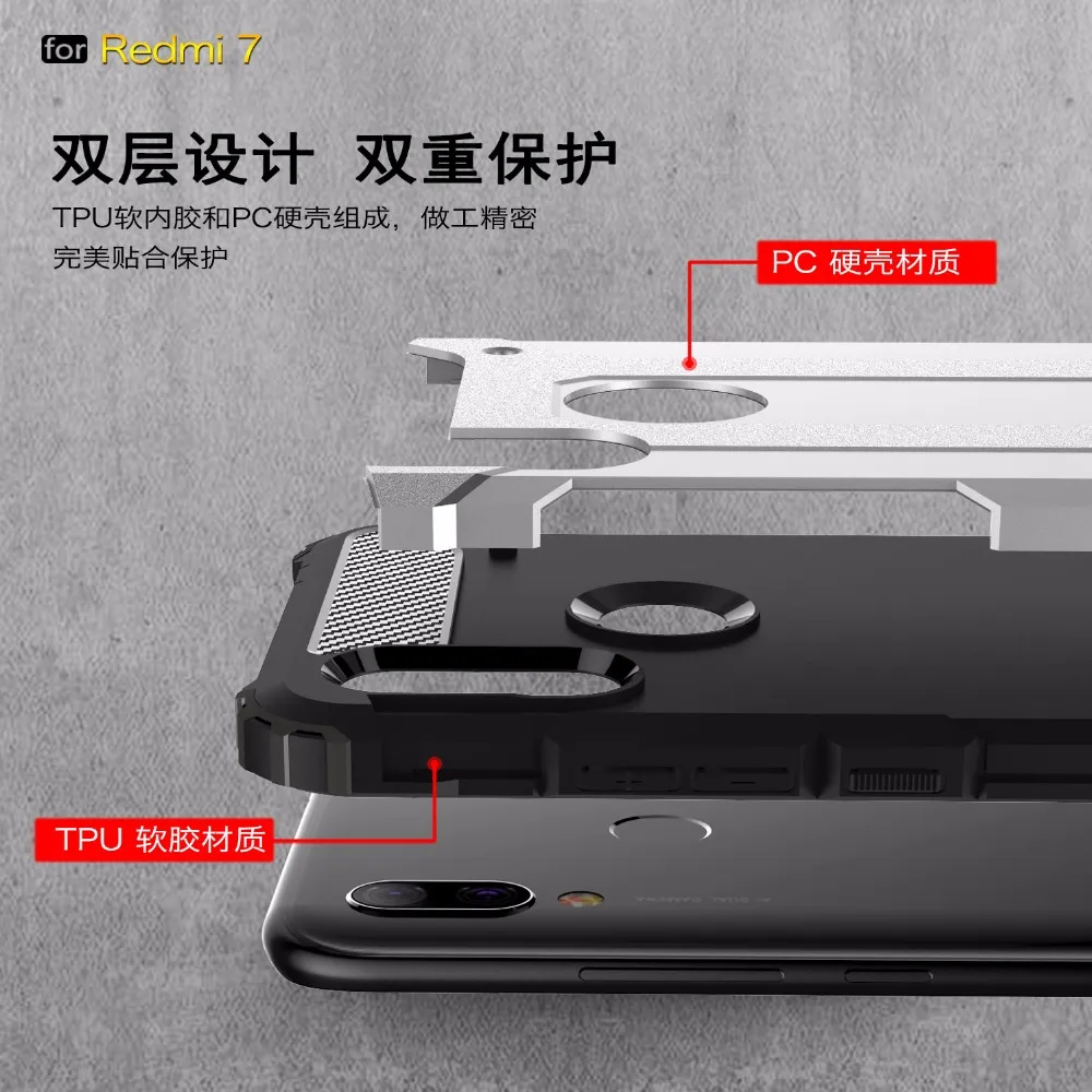 Защитный чехол для Xiaomi Redmi Note 6 5 5A Pro 6A S2 4 4X 4A 4S Plus телефона Прочный Гибридный
