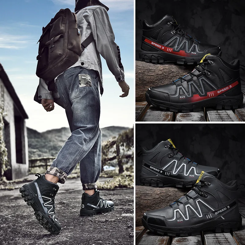 Ботильоны мужские тактические военные ботинки водонепроницаемая защитная