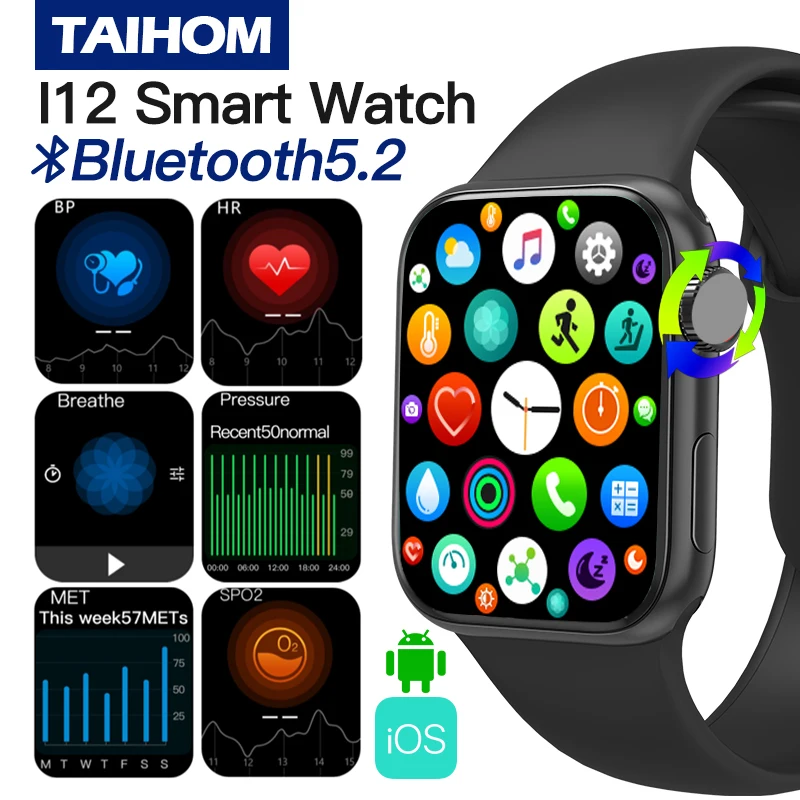 Новинка 2021 умные часы мужские цифровые наручные с Bluetooth браслет для женщин