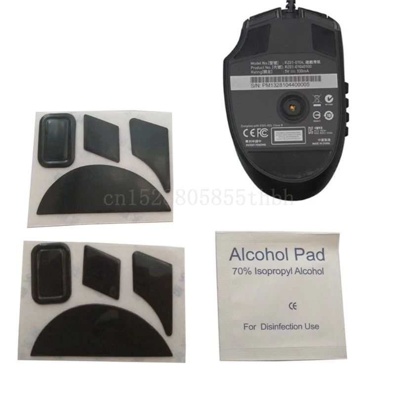 2Pcs 0.6mm Thickness Replace Mouse Feet Skates For Razer Naga 2014/ Hex V2 | Компьютеры и офис