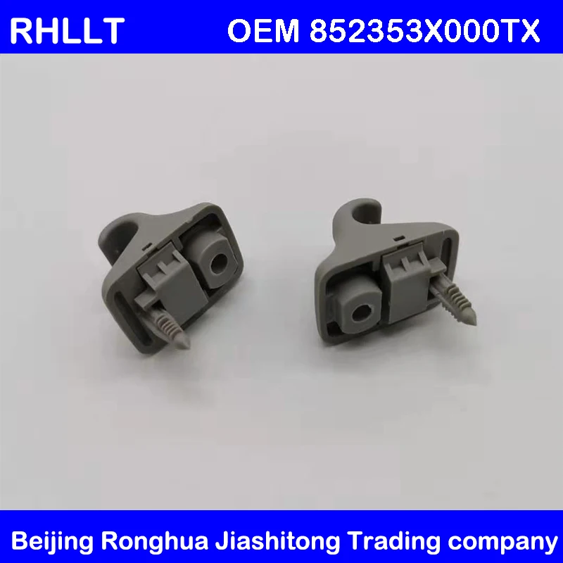 Оригинальный подлинный солнцезащитный козырек фиксатор зажима 852353X000TX для Hyundai