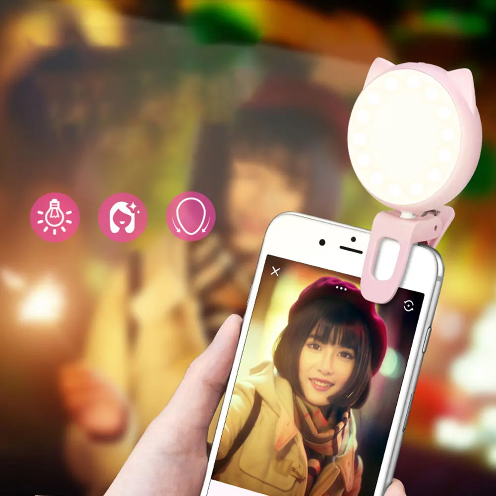 Селфи кольцевой светильник светодиодный перезаряжаемый с 3 яркими 32 лампочками