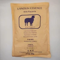 825g lanolin essence powder soft mask with placenta beauty salon equipment peel off masks firming lifting face products