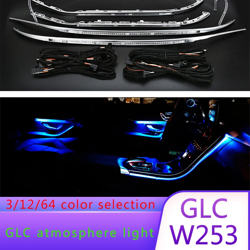 

Автомобильная лампа для Mercedes Benz C class w205 X253, для w205 X253, 64 цвета светодиодный светодиодсветильник лампа для освещения, автомобильный аксессуар