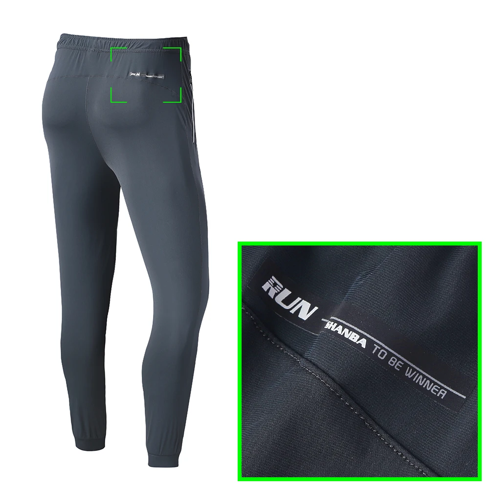 Jogging Sweatpants Men New Outdoor Running Sports Cycling Exercise Pants Gym Training Marathon Fitness Trousers