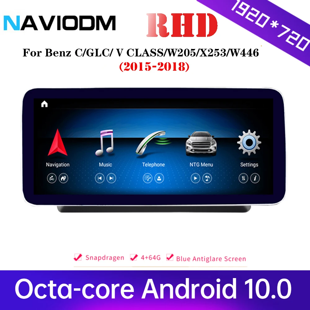 Автомобильная Мультимедийная система 720P Android 10 0 4 ГБ 64 стерео для Mercedes Benz C Glc v class