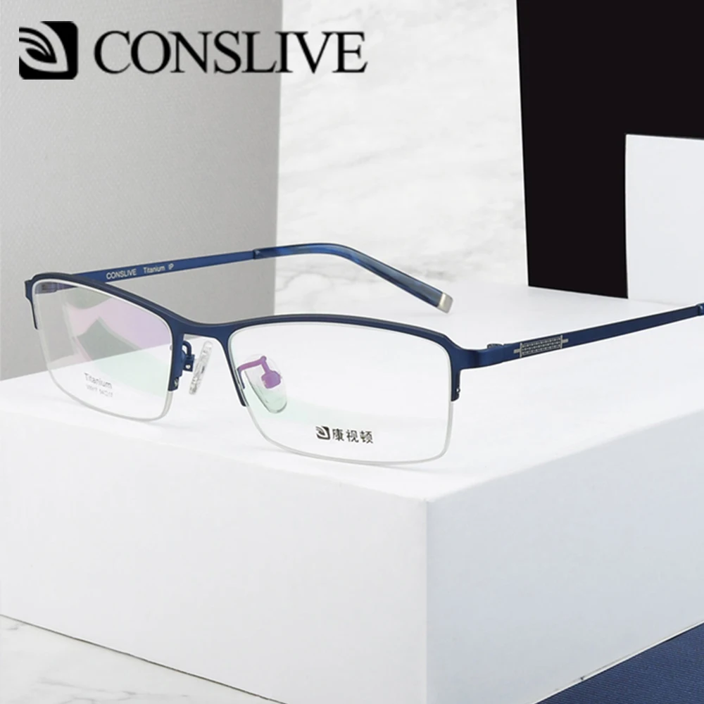Легкие титановые очки мужские без линз оправы для мужчин оправа очков V8917|Мужские