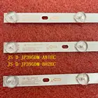 Светодиодная лента для подсветки D40-M30 40BF400 JS-D-JP395DM-A81EC JS-D-JP395DM-B82EC (80105) E395DM1000 MCPCB, 3 шт.комплект