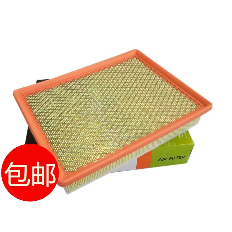 

Воздушный фильтр для 2019 FOTON TOPLANDER 2,0 T