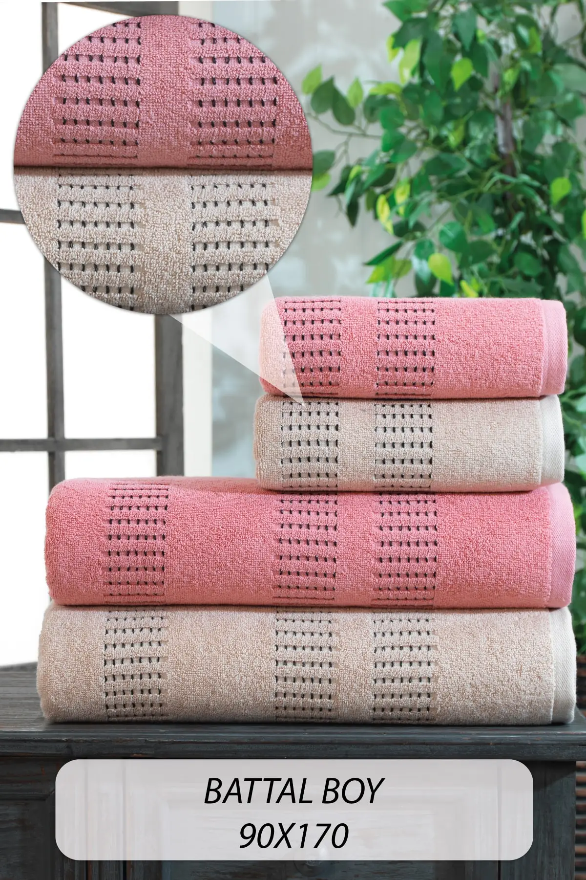 

Ds 4l Outsize Size Bath Towel Set Chain Pattern 90x160/50x90 Solid Color Bath Towel cotton Multi Big Towel Beige