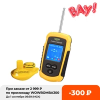 lucky sonar ffcw1108 1 fish finder wireless 120m wireless fishing finder alarm 40m130ft deeper fishfinder for shore fishing