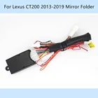 Автомобильная автоматическая боковая зеркальная папка, фодинг, набор Plug and Play для Lexus CT200H CT200 2013-2019 LHD