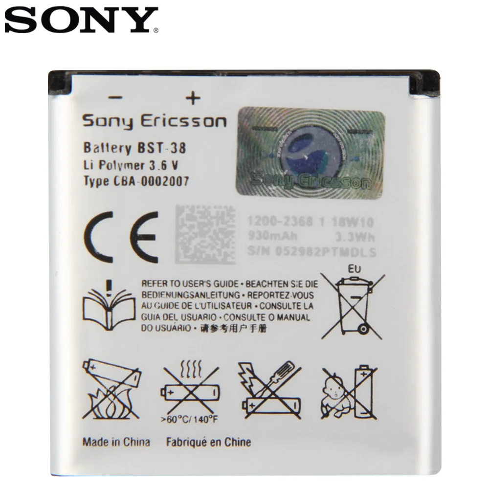 Оригинальный аккумулятор для SONY BST-38 оригинальная запасная батарея Sony C510 C902 C905 S500