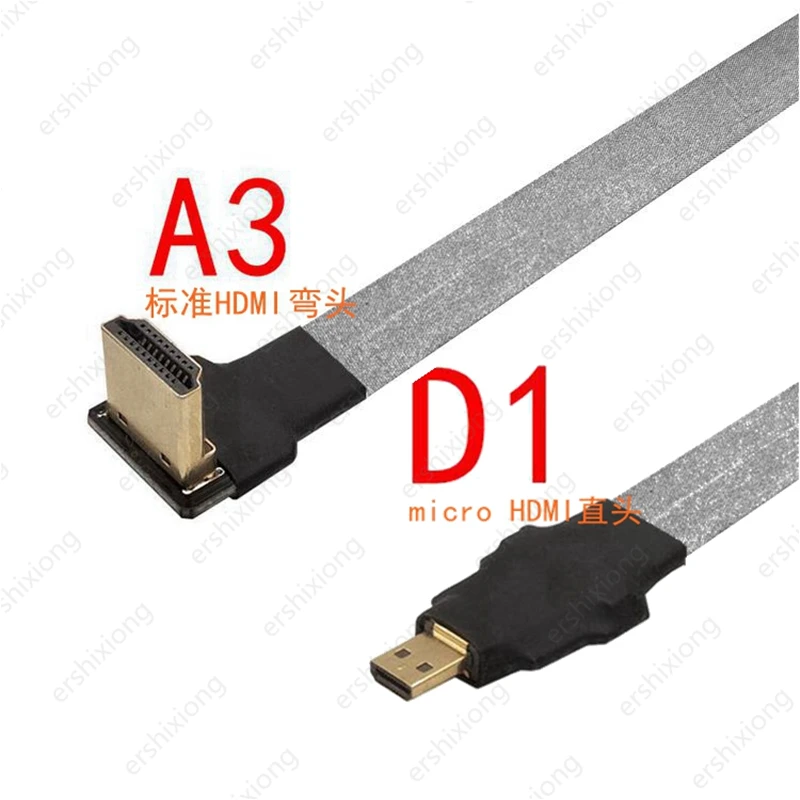 Антистатический кабель FPV папа к Мини/микро HDMI совместимый плоский FPC с защитой от