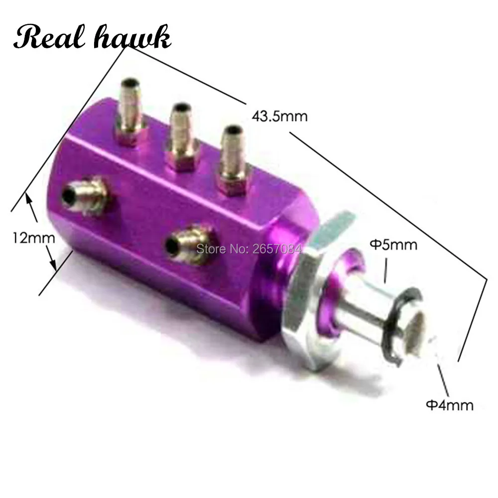 1 шт. клапан из алюминиевого сплава для пульта дистанционного управления |