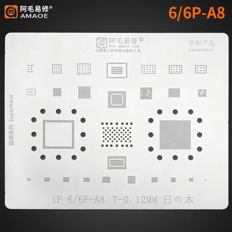 

Amaoe High Quality Chip Bga Reballing Stencil Kits Set For Iphone 13 12 11 X Xs/xs Max/xr/8g/7g/6s/6g/5g A15 A14 A13 A12 A11 A10