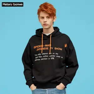 Новинка Весна 2020, базовые толстовки Metersbonwe, Мужской свитшот для скейтборда с принтом, красивый свободный модный мужской топ с Кулиской