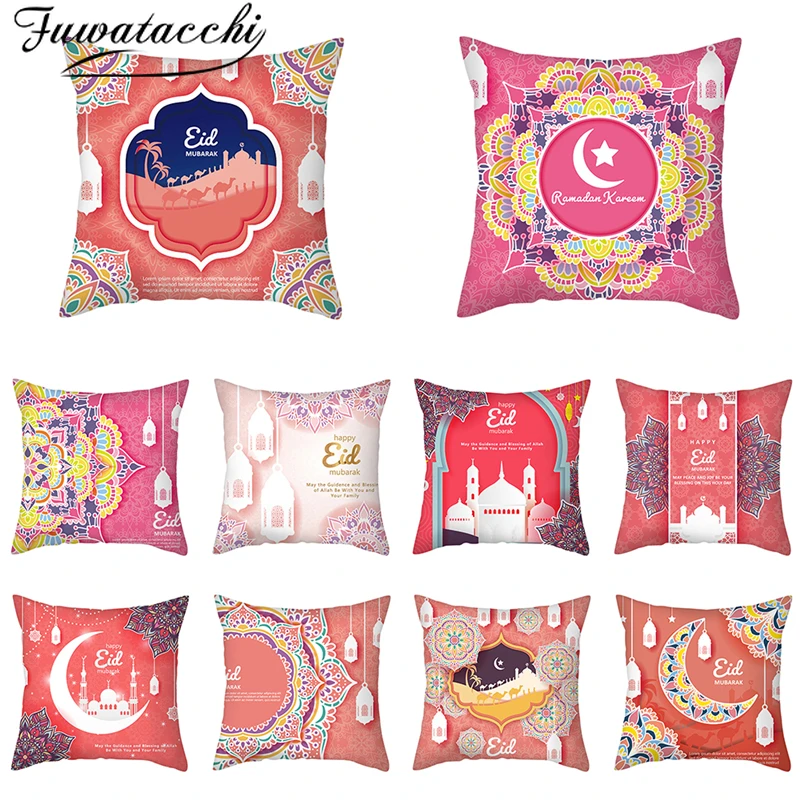 

Fuwatacchi Eid Mubarak Photo Cushion Cover Moonlight Painted Pillow Cover for Home Car Chair Sofa Decoration Pillowcases