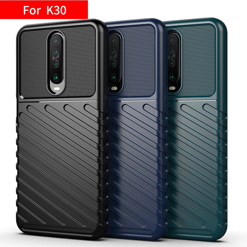 Для Redmi K30 чехол из ТПУ военный Силиконовый Мягкий противоударный защитный для K20
