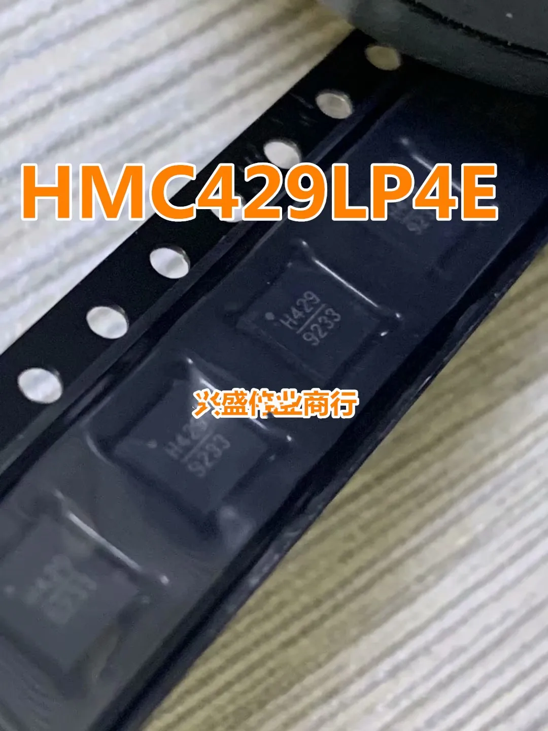 (5-10 шт.) HMC429LP4E HMC429 H429 чип цифровой аттенюатор QFN новый и оригинальный | Электронные