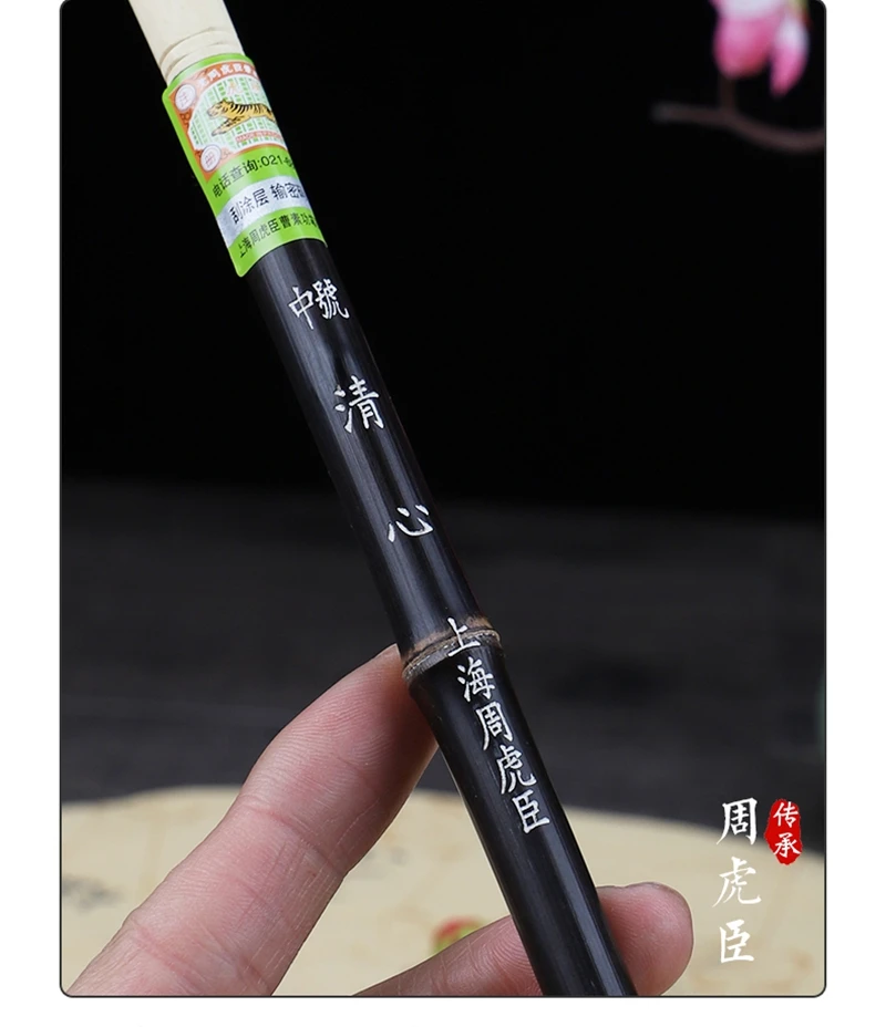 Tanie 3pc Chiński Znane Marki Tygrys Rękodzieło Malowidło Tuszowe Sumi-e Czysta Wilcze Włosy Szczotka Qingxin Regularne Skrypt Pismo Bieżące Kup 3pc Chiński Znane Marki Tygrys Rękodzieło Malowidło Tuszowe Sumi-e Czysta Wilcze Włosy Szczotka Qingxin Regularne Skrypt Pismo Bieżące