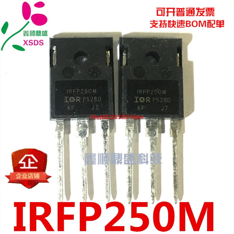 1 шт IRFP250M IRF250 30A 200V TO 247|Интегральные схемы| |