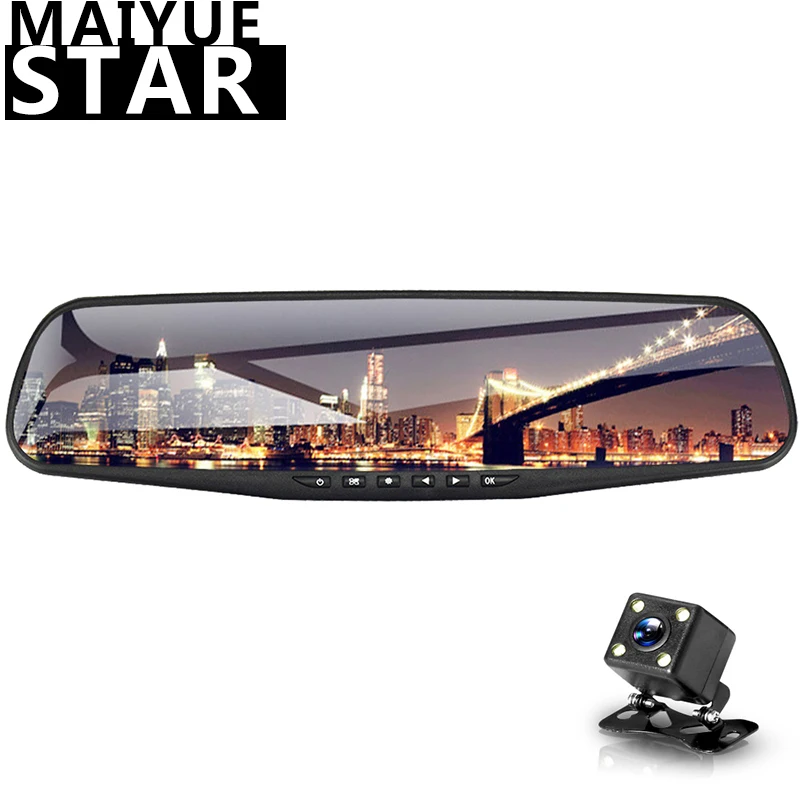 Автомобильный видеорегистратор Maiyue star Full HD двойная зеркальная камера с двойным