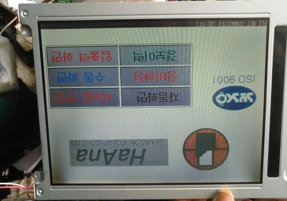 Совместимый ЖК дисплей 10 4 дюйма STN LCD ekran PANELI KCB104VG2BA A21|Защита экрана| |