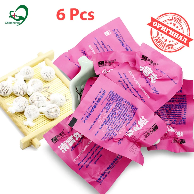 

6 pcs Beautiful Life Herbal Medical Tampon Vaginal Tightening Yoni Detox Pearls wholesale Uterus Fibroid Healing women's tampons