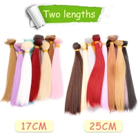 25cm 17cm bjd wig for 13 14 16 18 high temperature fiber girl multi color very long hair for dolls there are many straight h