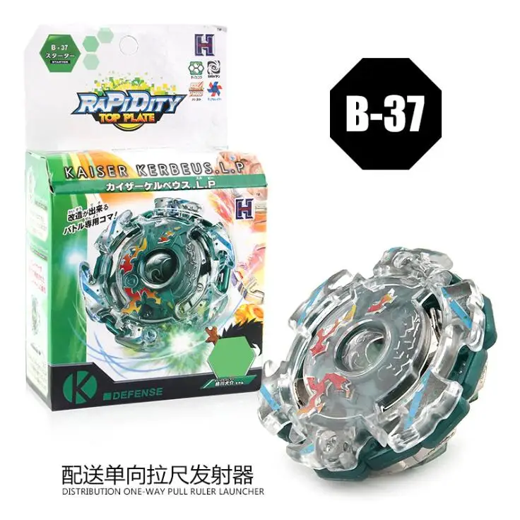 B-x Toupie Burst Beyblade B34 стартер Victory Valkyrie. B.v B35 Storm Spriggan. Усилитель k.u B36 поднимающийся