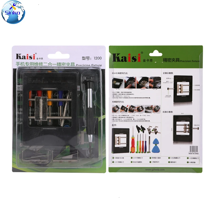 Kaisi KS 1200 прецизионный крепеж BGA PCB паяльная станция держатель отвертка комплект