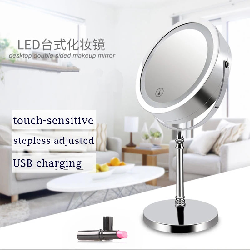 8 Inch Makeup Mirror With Light USB Charging 10X Magnifying Vanity Mirror Backlit Adjustable Light Standing Cosmetic Mirrors