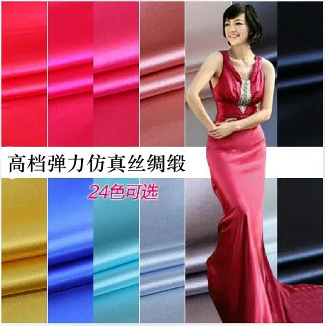 1 метр Высококачественная эластичная шелковая атласная ткань для свадебного