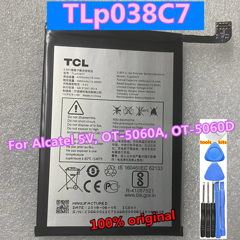 Оригинальный аккумулятор 4000 мАч TLP038C1 TLP038C7 для Alcatel 5 В стандартная батарей 7 6062 Вт |