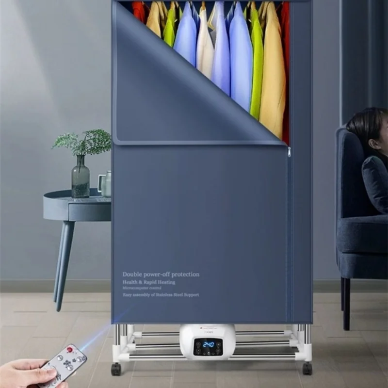 TINME folding dryer household dryer silent warm air wardrobe clothes dryer