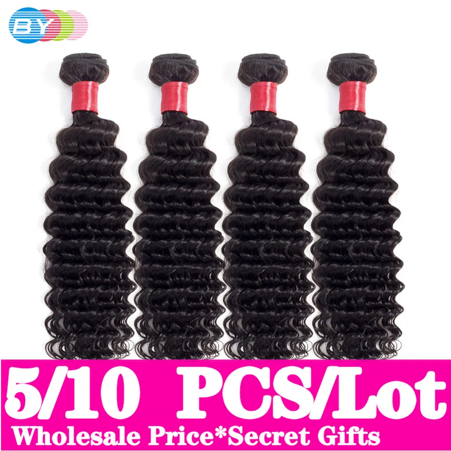 Пряди из 100% натуральных волос Remy двойные пряди бразильские волосы натуральный