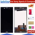 Черный X Compact для Sony Xperia X mini ЖК-дисплей с сенсорным экраном дигитайзер в сборе F5321 заменяемый для SONY X Compact LCD