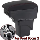 Подлокотник для Ford Focus 2 для Ford Focus 2 mk2, автомобильный подлокотник, автомобильные аксессуары, задний подлокотник USB
