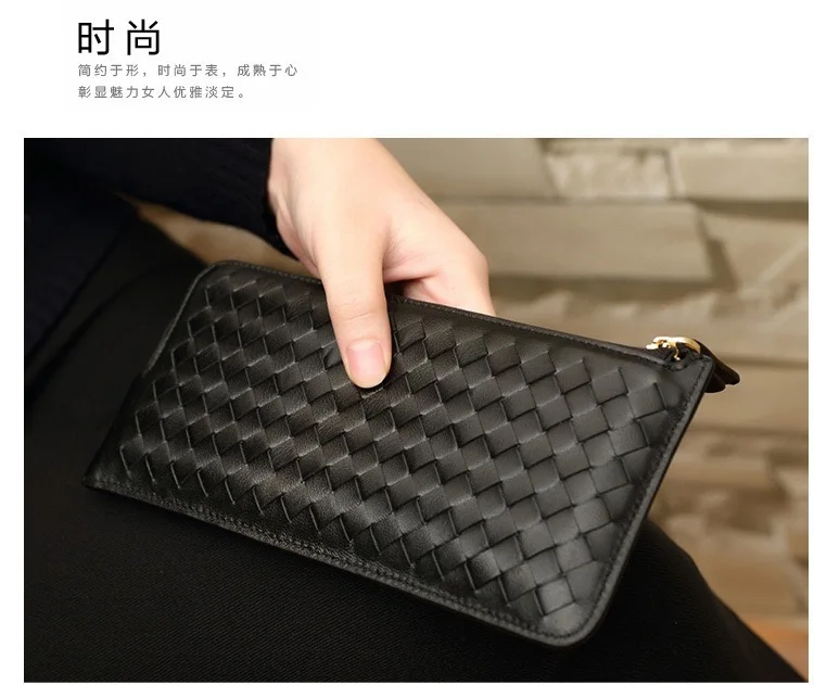 

Women's long thin leather wallet