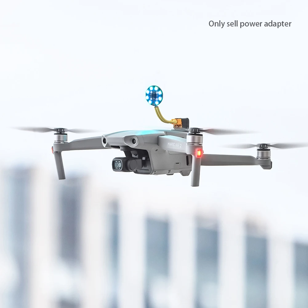 Двусторонняя лента батарея Расширенный адаптер Профессиональный уличный Дрон