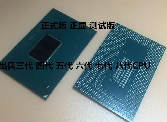 

{ New original } i7-7Y75 SR2ZT i7 7Y75 BGA