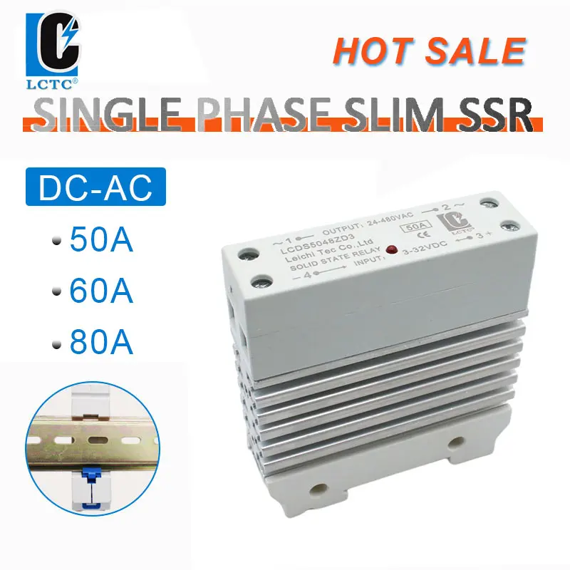 

Твердотельное реле постоянного тока в переменный ток 50 А 60 А 80 А тонкое твердотельное реле с радиатором промышленное реле крепление DIN-рейки