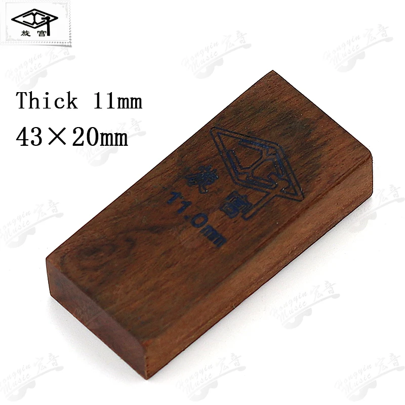 Palace piano tuning repair tool sound measurement white key wooden handle adjustment deep block | Спорт и развлечения