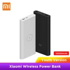 Беспроводной внешний аккумулятор Xiaomi 10000 мАч Youth WPB15ZM Type C Mi, Пауэр банк 10000 Qi, быстрая Беспроводная зарядка, умная зарядка, пауэрбанк