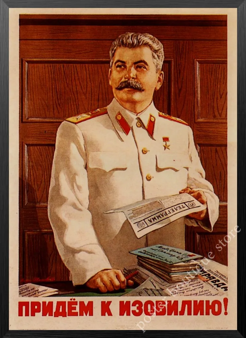 Вторая мировая война, ленинистская политика, Советский Союз, сталинский портрет CCCP Ретро плакат, крафт-бумага настенные декоративные винтажные